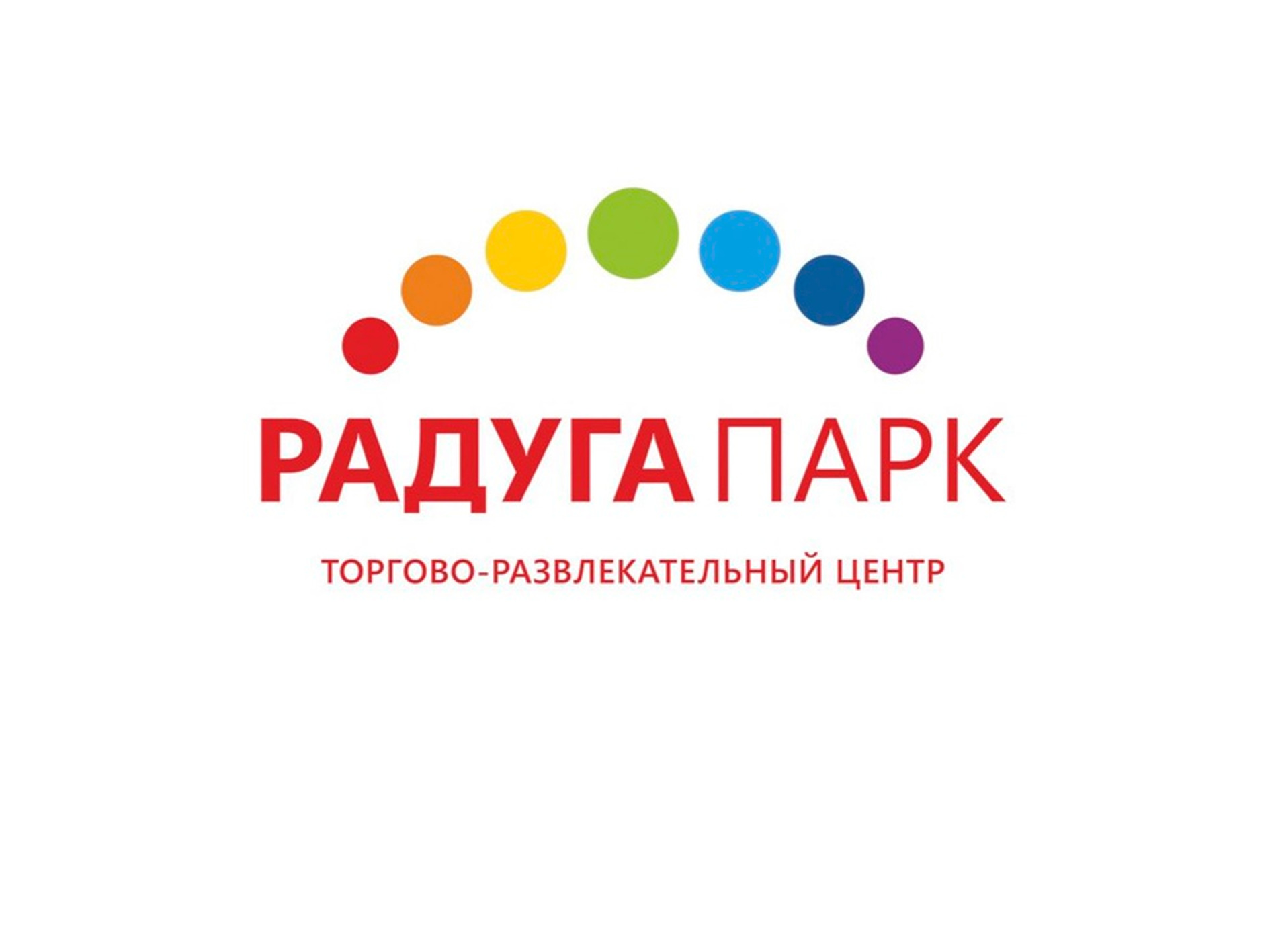 Радуга